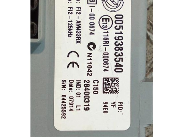 Блок предохранителей  00519383540, 28400319   Opel Combo D    