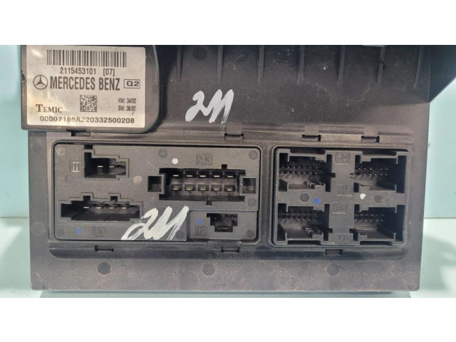 SAM блок управления