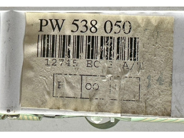 Панель приборов Proton Persona I (C95, C96, C97, C98, C99)