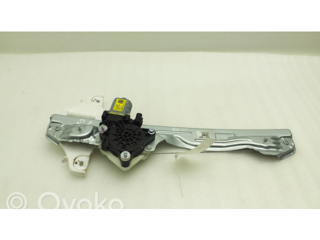 Комплект электрического механизма для подъема окна