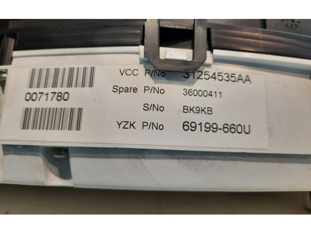 Подушка безопасности водителя 31254535AA, 31254535AA   Volvo V70