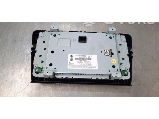 Дисплей    5E0919605D   Skoda Octavia Mk3 (5E)