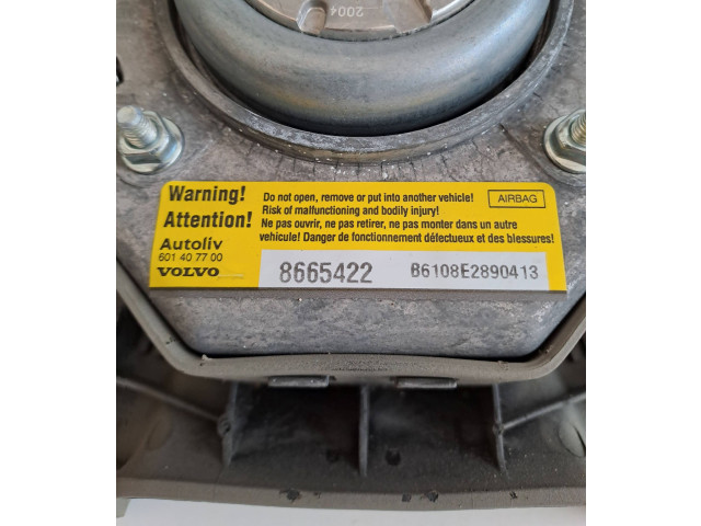 Подушка безопасности водителя 8665422, 601407700 Volvo XC90