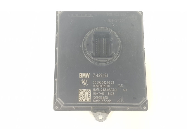 Блок управления Xenon