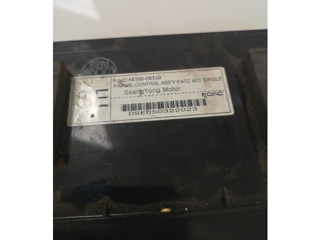 Блок управления климат-контролем 6870008510 SsangYong Rexton