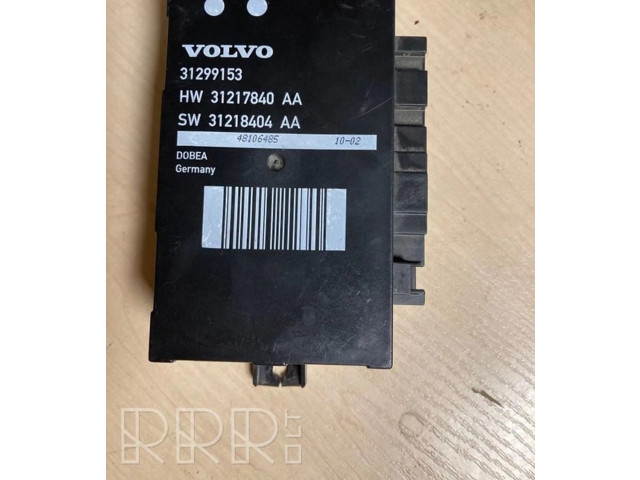 Блок управления крышки багажника