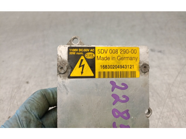 Блок управления Xenon