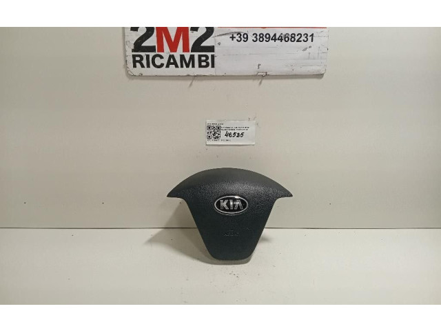 Подушка безопасности водителя 56900-A2100, 56900-A2100   KIA Ceed