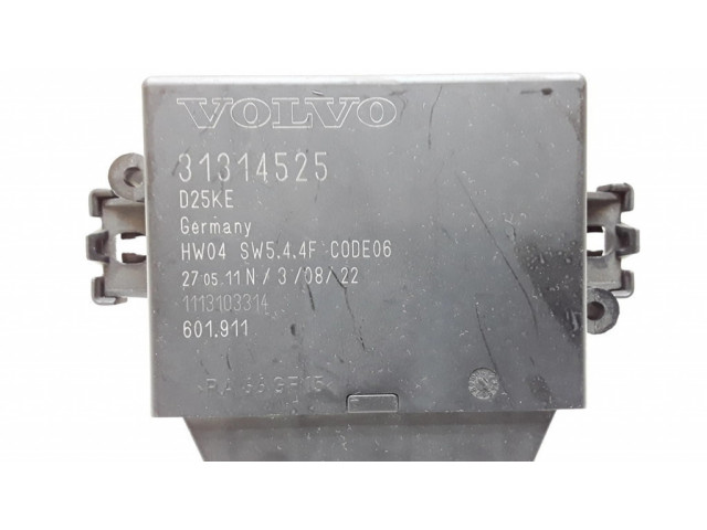 Блок управления парковки