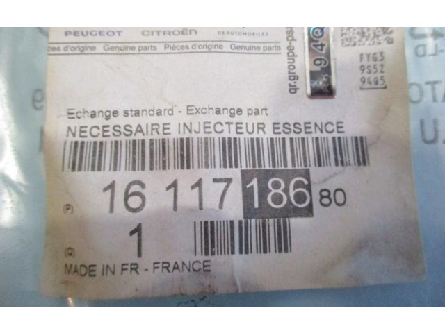 Комплект форсунок 1611718680    Peugeot 2008 I   