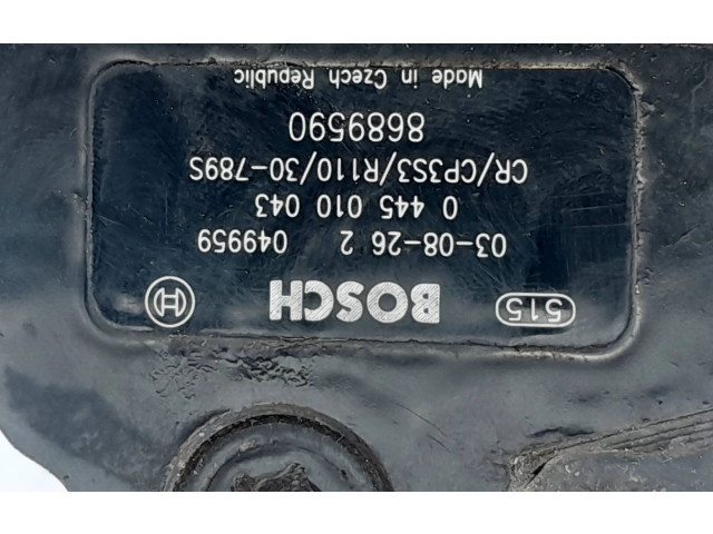 Топливный насос