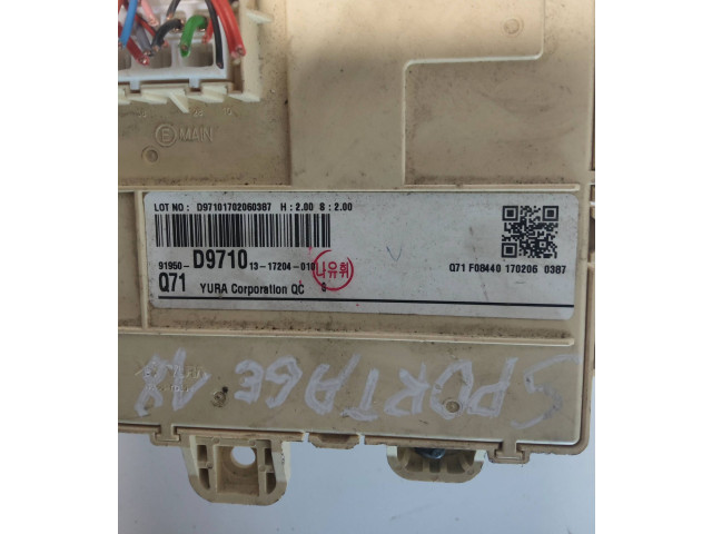 Комплект блоков управления EDC17C57, 0281032614   KIA Sportage