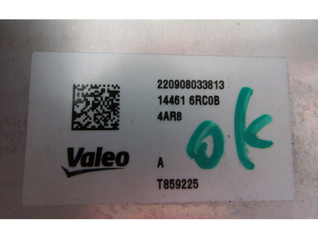 Интеркулер  144616RC0B   Nissan X-Trail T33 