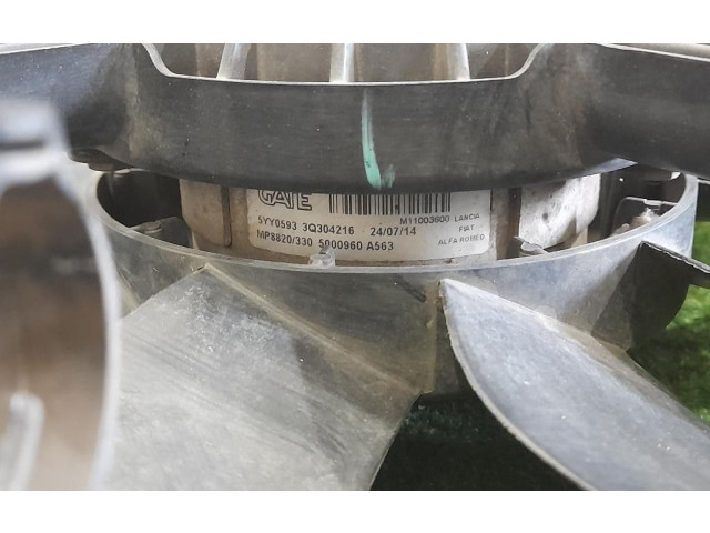 Вентилятор радиатора 8A9410000, 199B4000 Fiat 500L