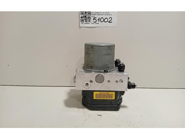 Блок управления АБС 58920-2P700, 58920-2P700   KIA Sorento