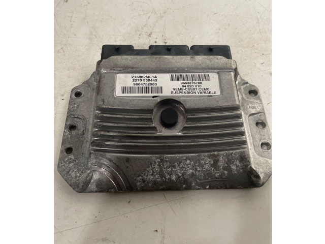 Блок управления подвески