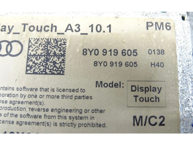 Дисплей Audi A3 8Y