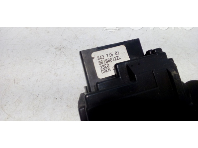 Ручка стеклоочистителей