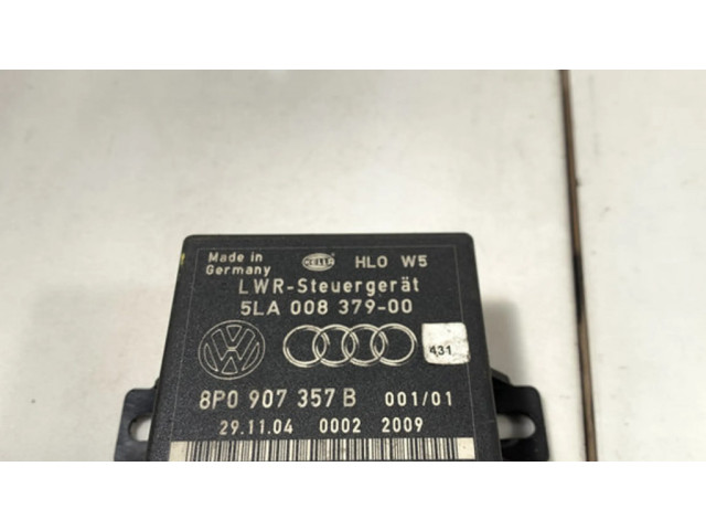 Модуль фонарей