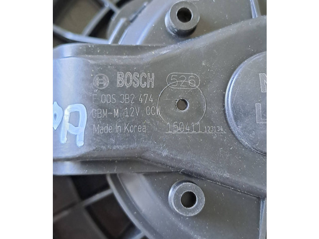 Вентилятор печки F00S3B2474, 150411 KIA Ceed