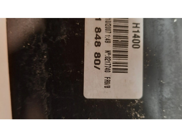 Радиатор интеркулера