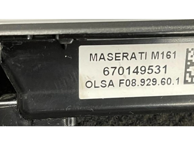 Фонарь ящика для вещей