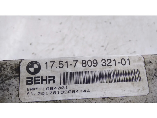 Интеркулер 1751780932101 BMW X5 F15 3.0