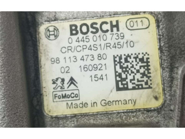 Топливный насос