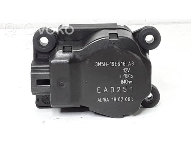 Двигатель задвижки потока воздуха