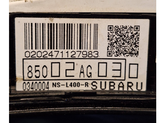 Блок управления без ключа 0340004, 0202471127983   Subaru Outback