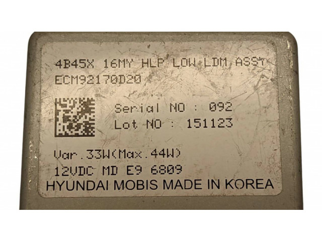 LED модуль контроля