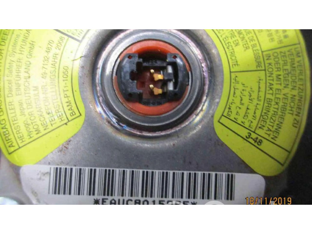 Подушка безопасности пассажира 845600X000GA Hyundai i10