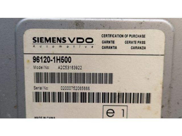 Блок управления USB