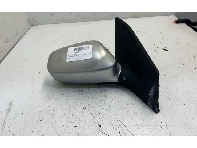 Зеркало электрическое        Honda Civic  1974 - 1976 года   