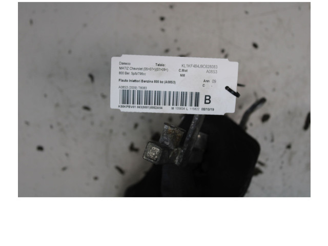 Топливная рампа    Chevrolet Matiz 0.8 