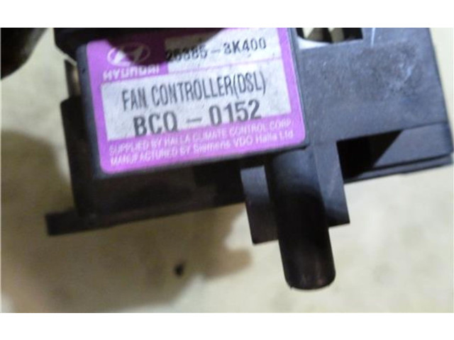 Блок управления    Hyundai Sonata