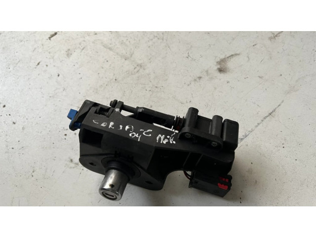 Замок задней крышки (наружный)