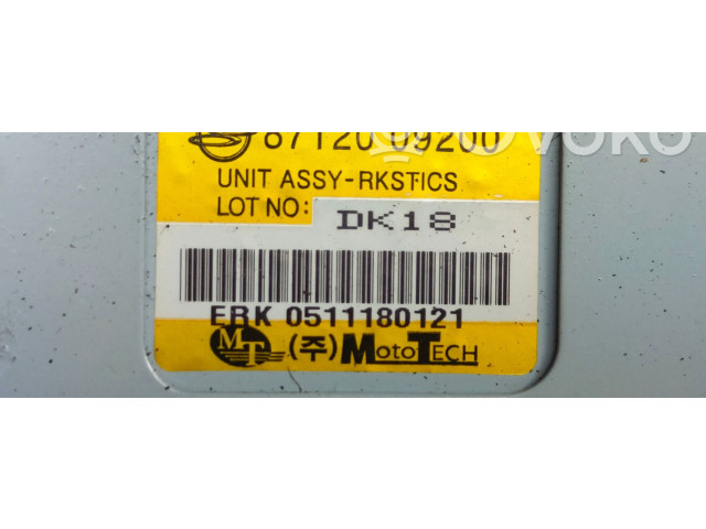 Блок управления 97RA010045 SsangYong Kyron