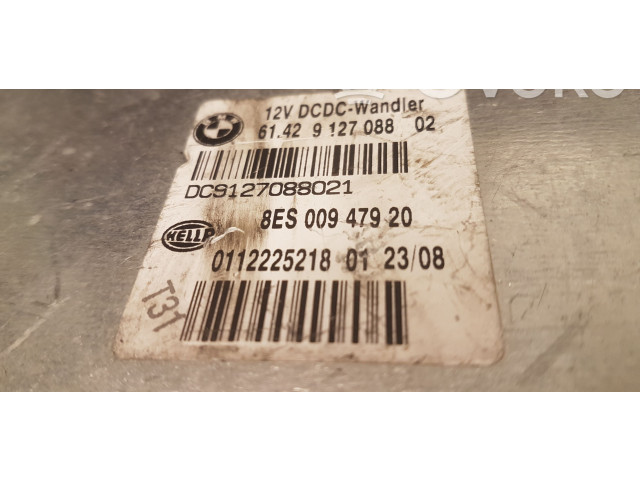 Блок управления коробки передач