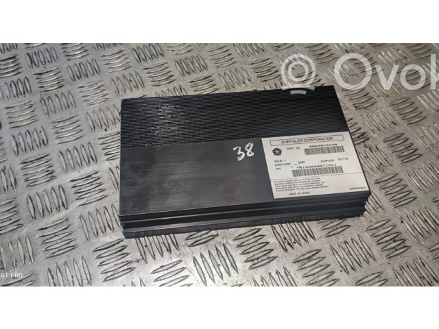 Другая внешняя деталь