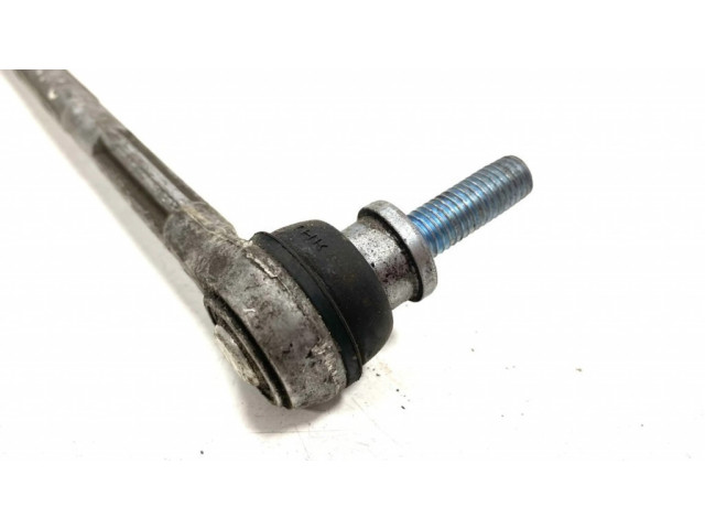 Тяга стабилизатора