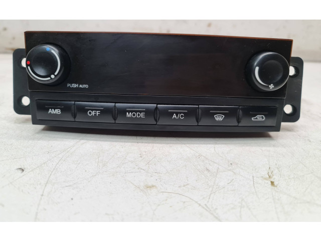 Блок управления климат-контролем 6870008510, DSE060104051 SsangYong Rexton I