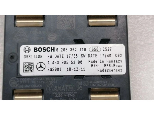 Другие блоки управления / модули