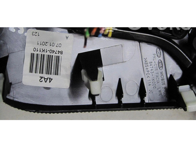 Блок управления климат-контролем    Hyundai ix20