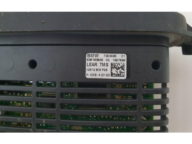 Блок управления Xenon