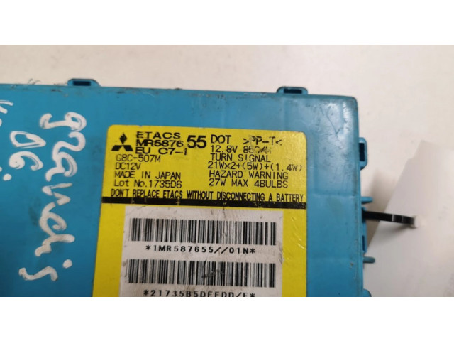 Блок комфорта MR587655, G8C507M Mitsubishi Grandis