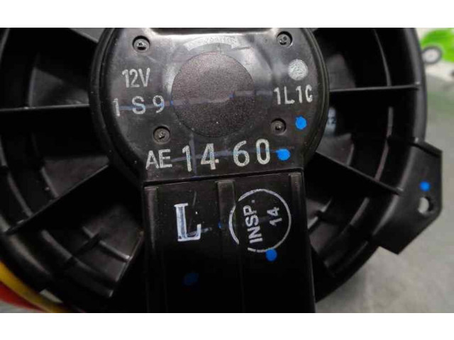 Вентилятор печки 7802A249 Mitsubishi Mirage VI G4 Attrage