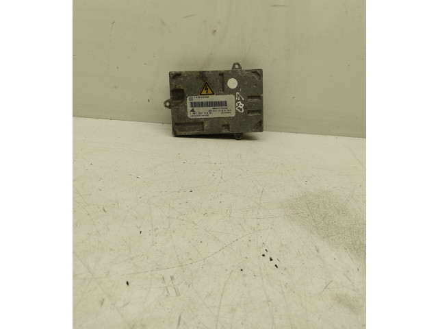 Блок управления Xenon