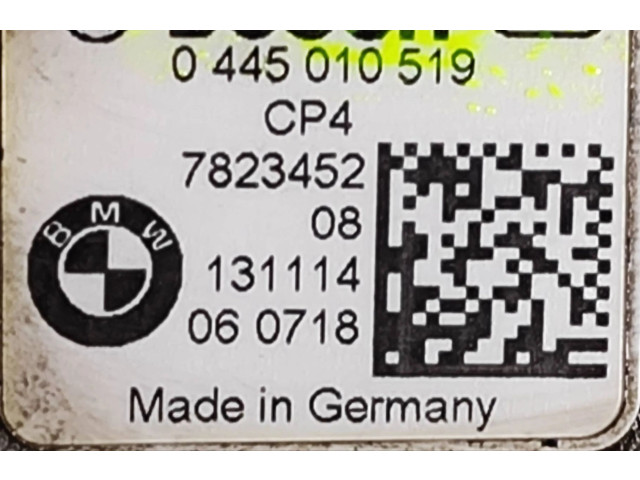 Топливный насос