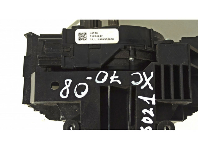 Полоса надувных подушек (кольцо srs)